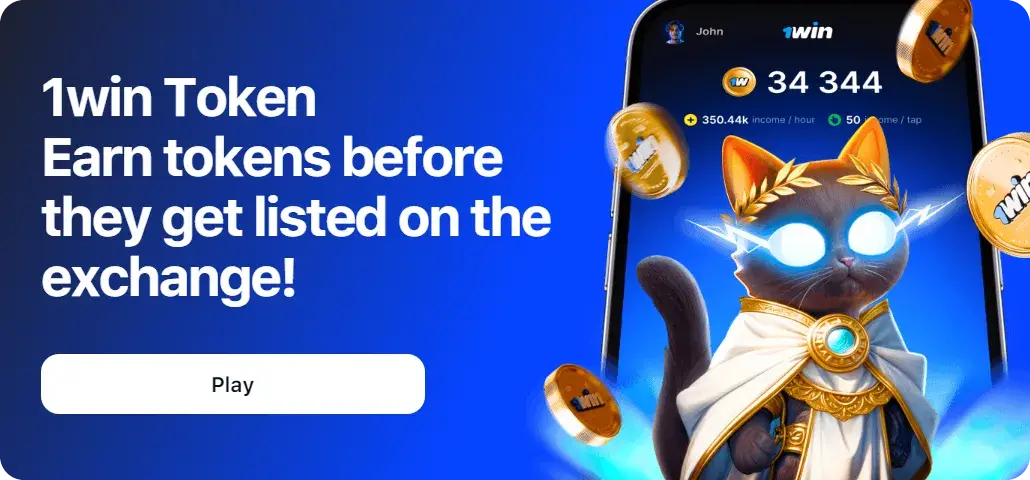 1Win Azərbaycan - 1win mirror və bloklanma problemi: